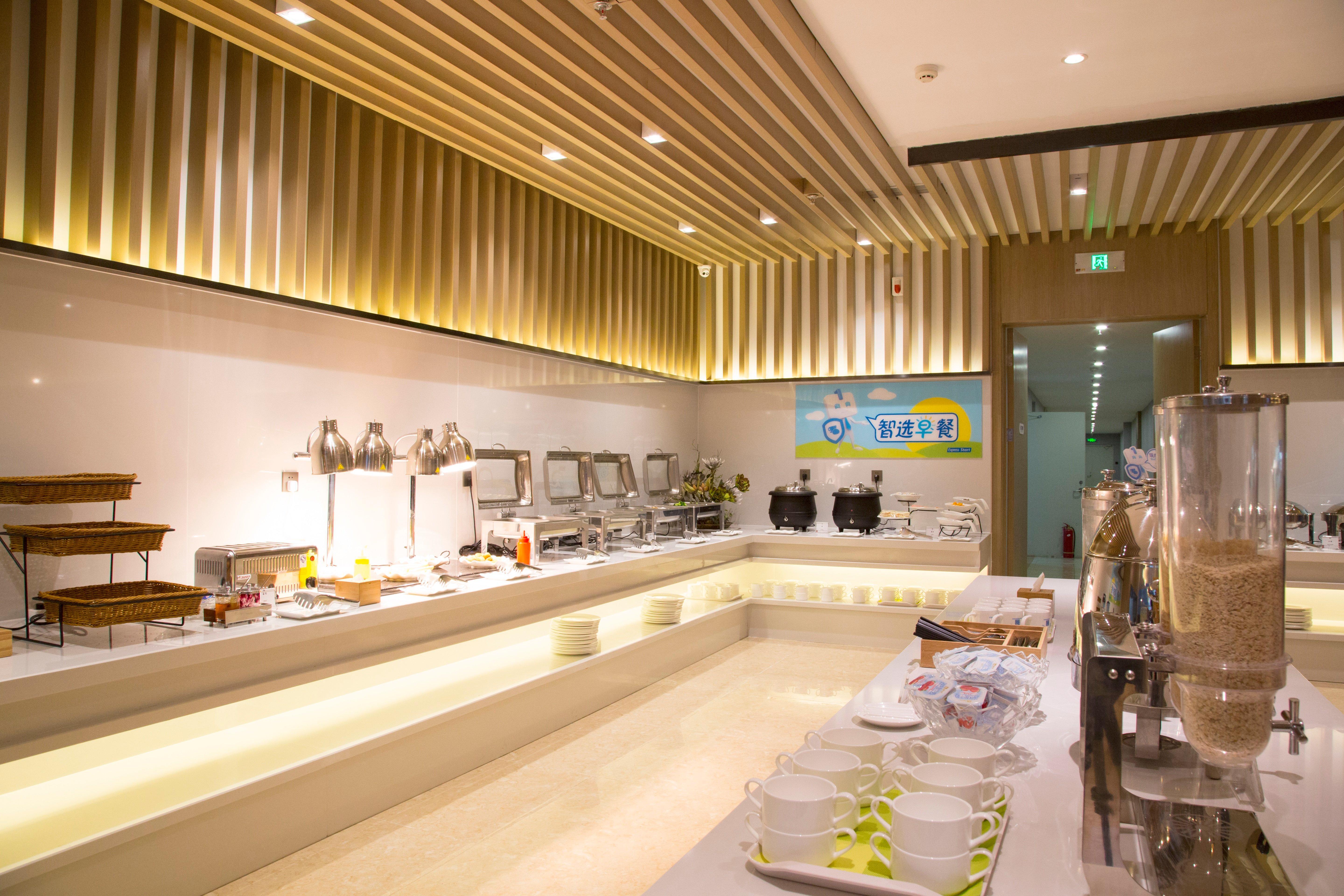 Holiday Inn Express Anshan Downtown By Ihg Buitenkant foto