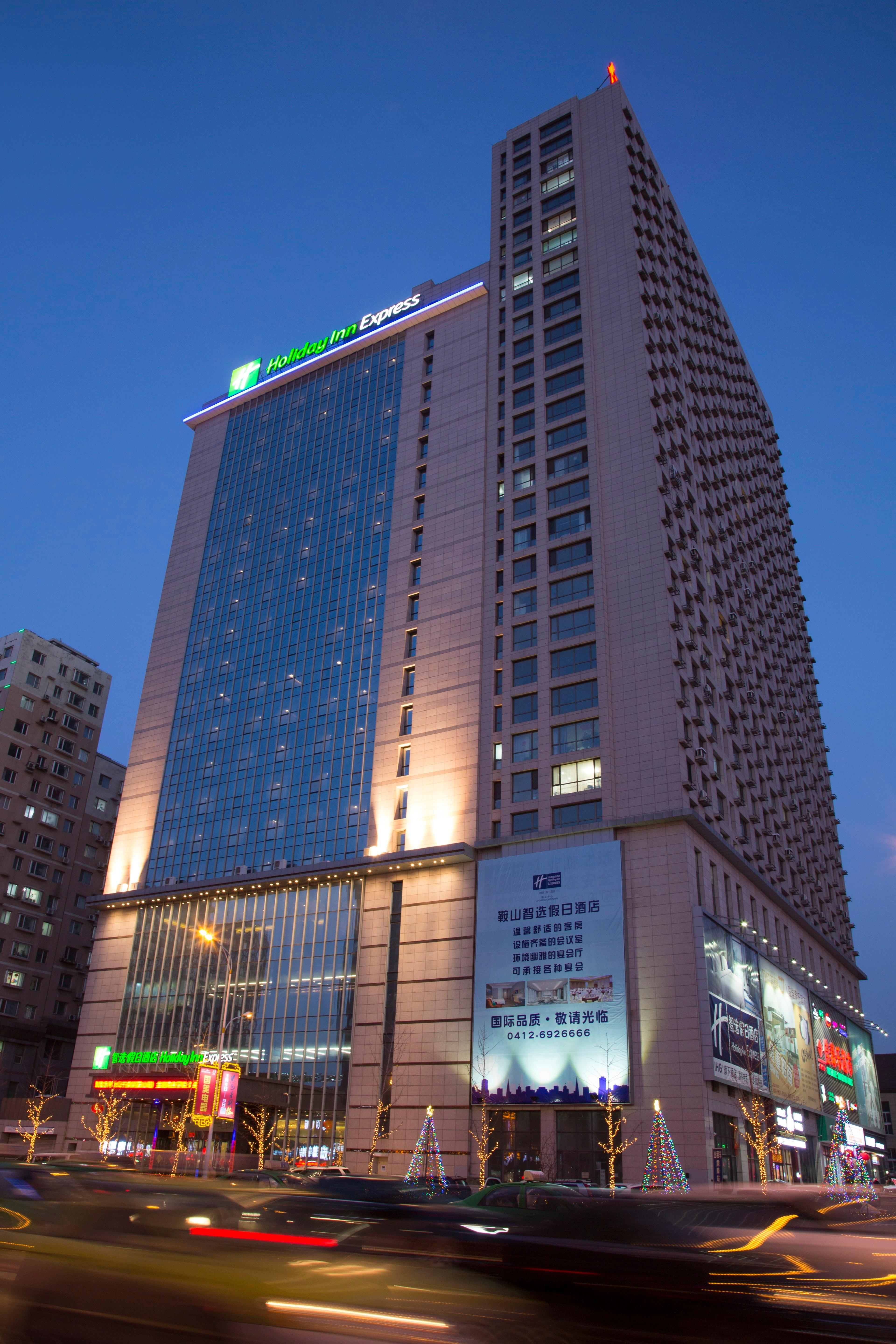 Holiday Inn Express Anshan Downtown By Ihg Buitenkant foto