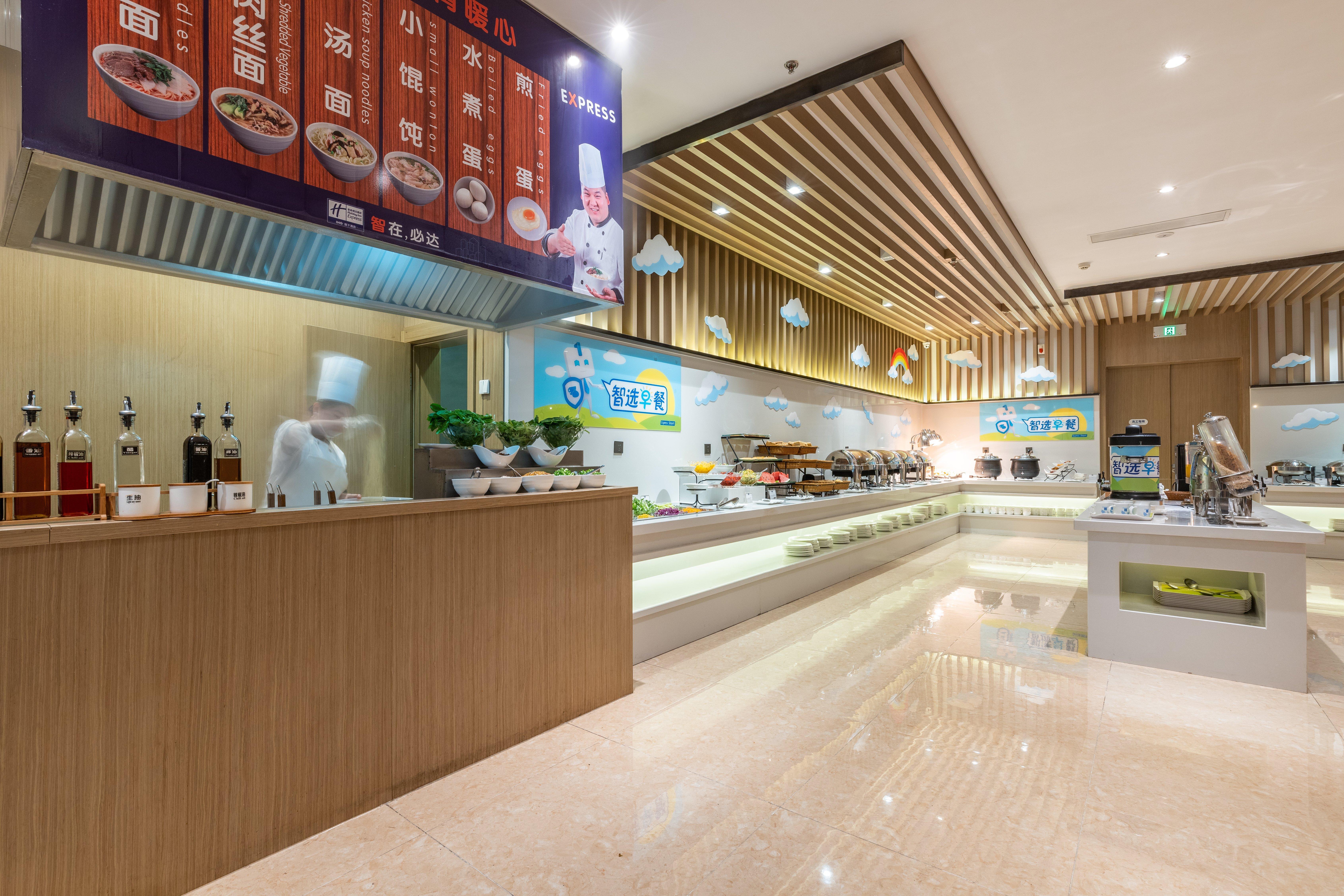 Holiday Inn Express Anshan Downtown By Ihg Buitenkant foto