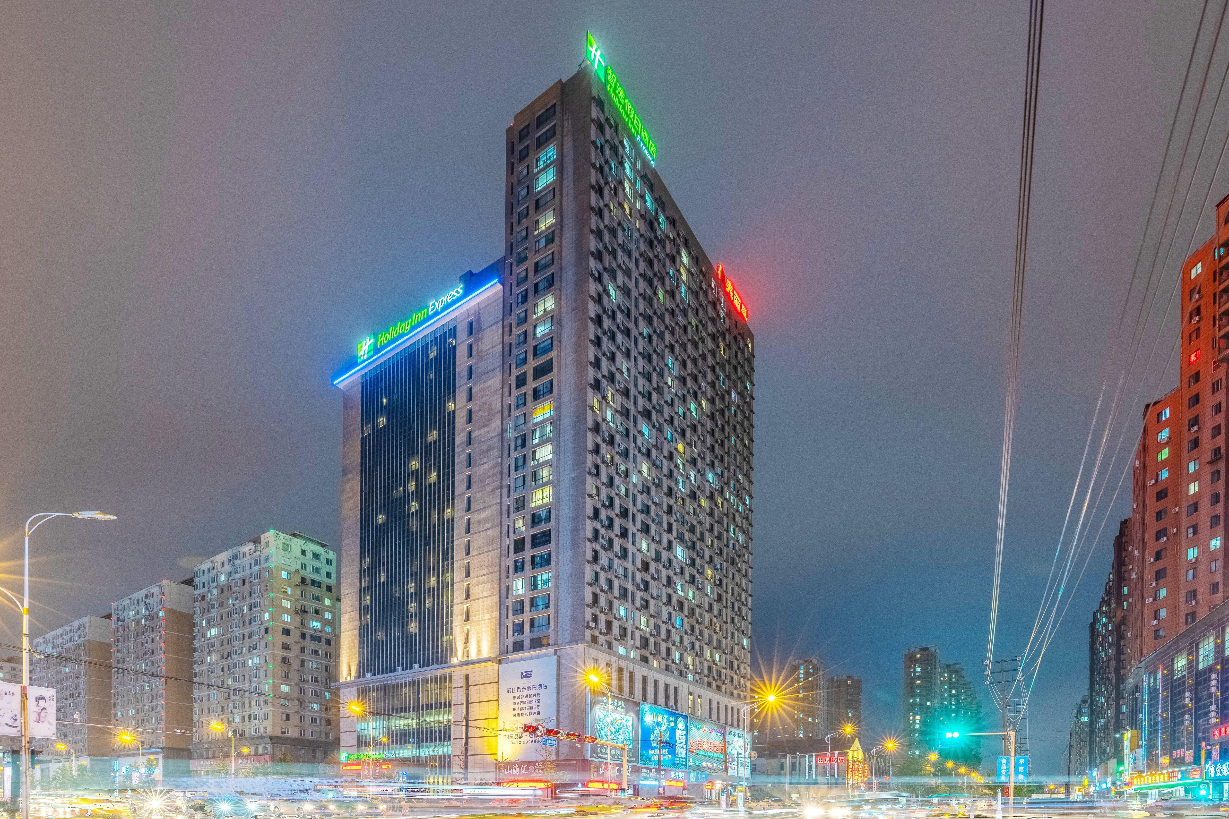 Holiday Inn Express Anshan Downtown By Ihg Buitenkant foto